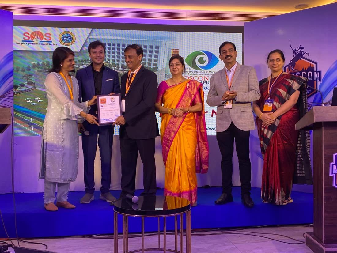 International Hero of MOS Award 2023